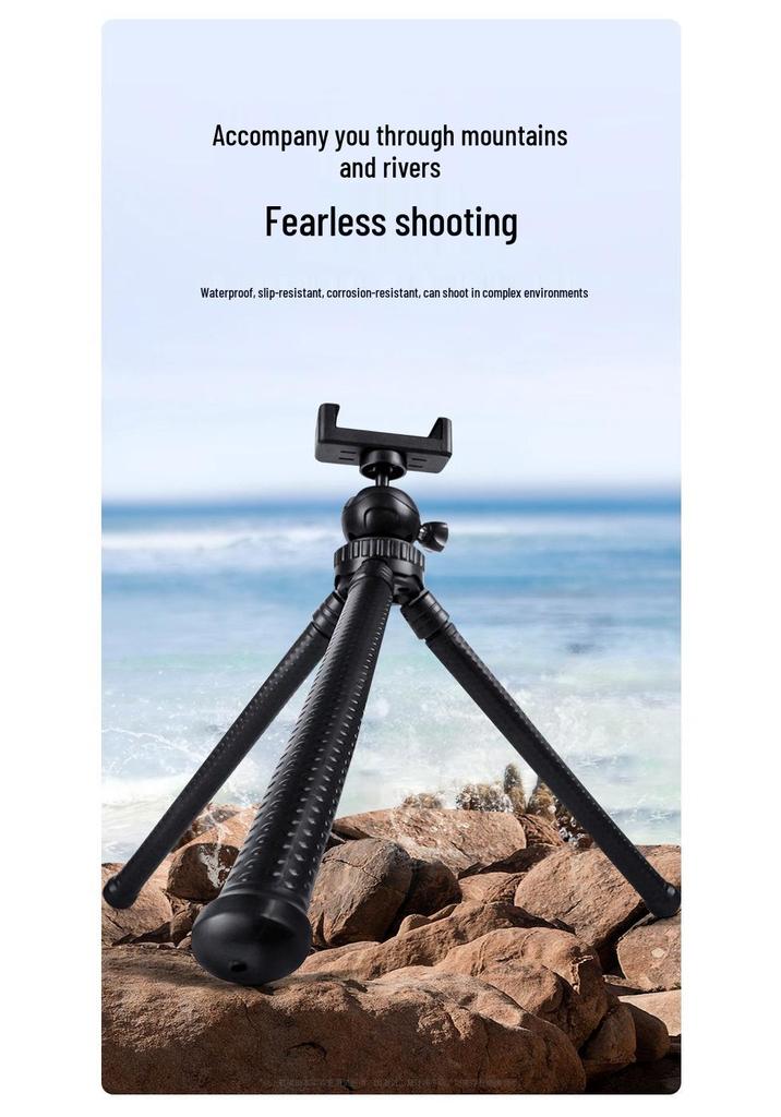 Aisibo Octopus Tripod for Phones and Cameras - GM-A2 Vlog Mount