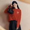 Fila ORIGINALE T Shirts Unisex Algal Bloom Vermilion Crew Neck Moderate F51U619202F-RD
