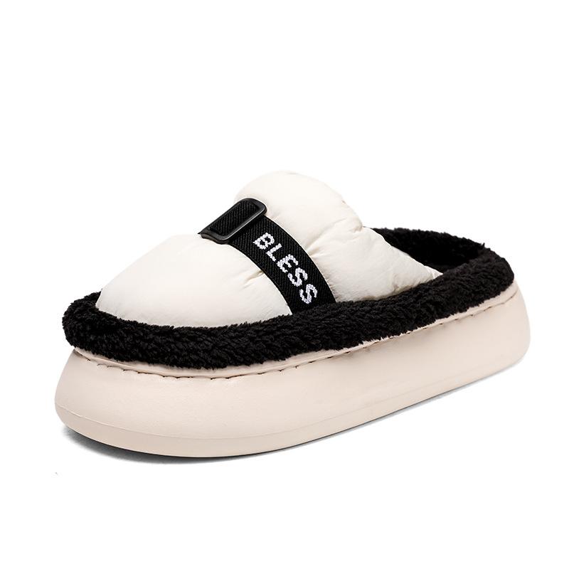 

Тапочки мужские зимние водонепроницаемые на толстой подошве бархатные теплые хлопковые швабры мужские новые домашние тапочки для волос мужские зимние 44-45