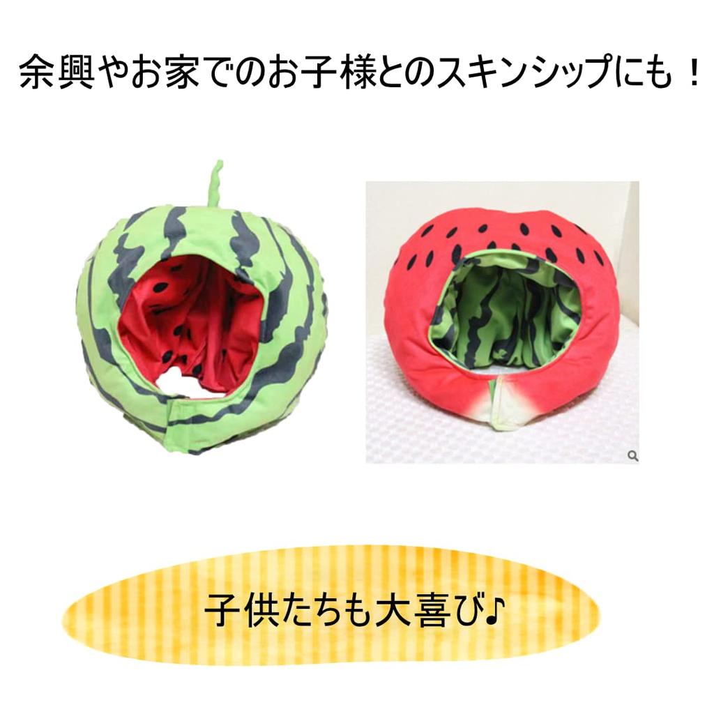 [coco plaza] Tomaten-Kopfbedeckung [Tomaten-Kopfbedeckung] Event-Promotion Lustig Erwachsener (Tomate)