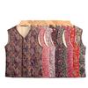 Floral Fleece Lined Warm Vest for Middle-Aged and Elderly Women