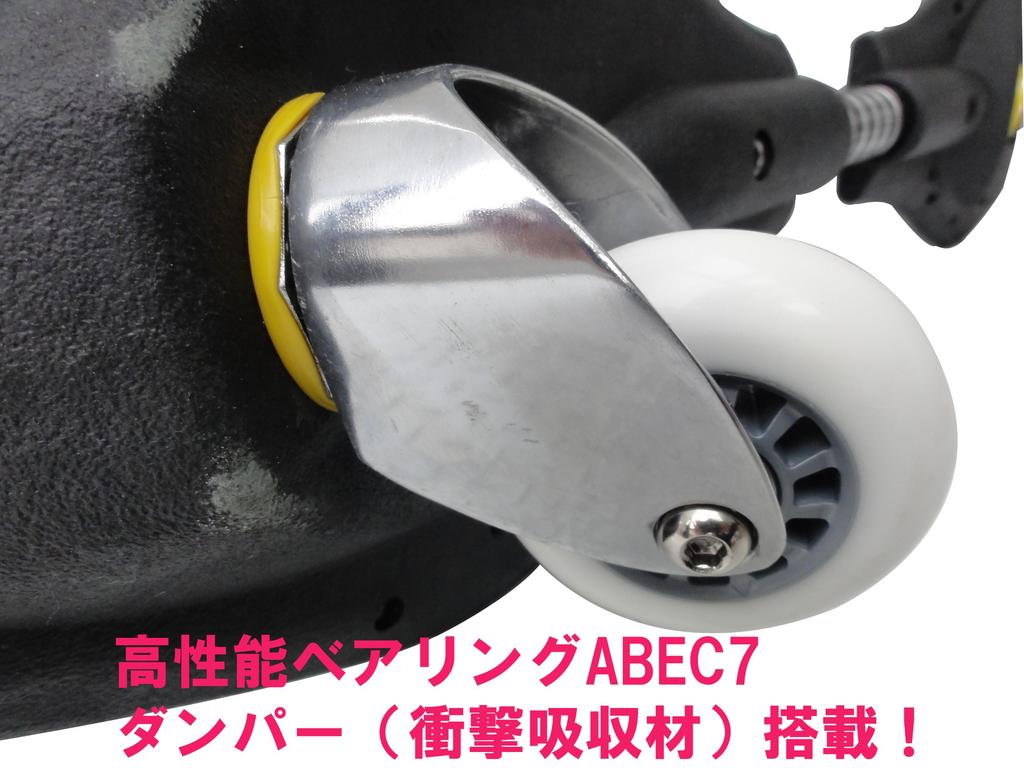 RANGS Japan Lipstick Deluxe Black