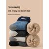 Men's Winter Warm Wool Blend Mid-Calf Socks (4 Pairs)