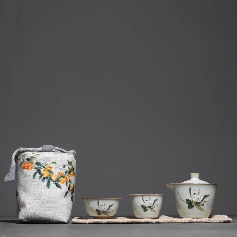 Handun Moon White Ru Kiln Portable Travel Tea Set