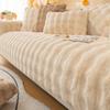 Cat-like Rabbit Plush Sofa Cushion Living Room Winter Thickened Sofa Cover Plush Cushion Sofa Cover Four Seasons
