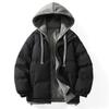 Fake Two-piece Cotton Coats for Men and Women, Autumn and Winter Trendy Brand Thickened Warm Down Cotton Coats, Loose Hooded Jackets for Couples