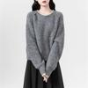Short Solid Color Crew Neck Sweater for Women's Autumn and Winter New Lazy Style Versatile Knitted Sweater Inside, Small Man Outside Top