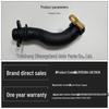 LR115269 Engine Hose for Jaguar Land Rover Discovery Sport 2015