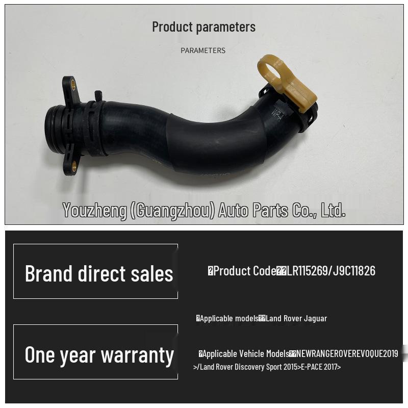 LR115269 Engine Hose for Jaguar Land Rover Discovery Sport 2015