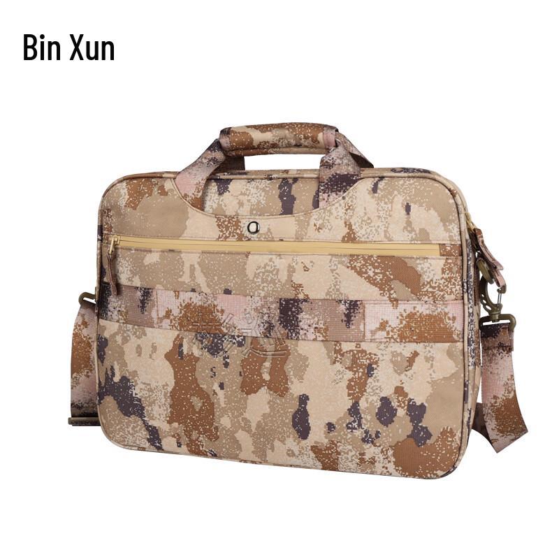 Tactical Camouflage Laptop Briefcase