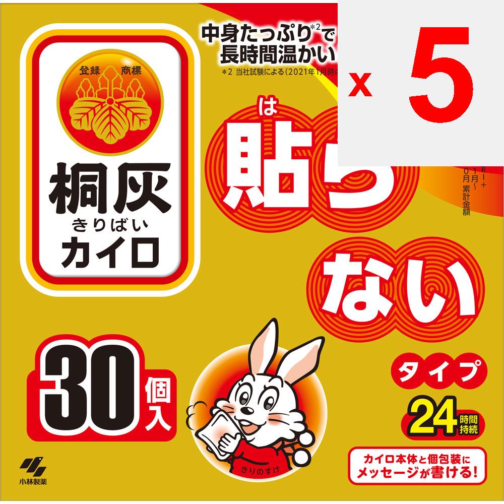 Kiribai Chemical Kiribai Haranaru Paulownia Ash, Not Stick 30P Regular Body Warmer Disposable Body Warmer Regular Body Warmer