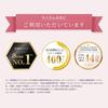 [Yaman] Photo Plus Shiny Neo Multifunction Beauty Device 11 Functions in 1, Standard Model, Gold, with Sticker [Amazon.co.jp Limited]