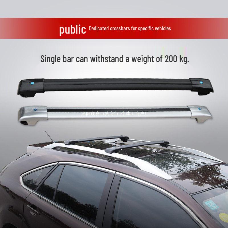Modern Santa Fe Aluminum Alloy Locking Roof Rack Crossbars
