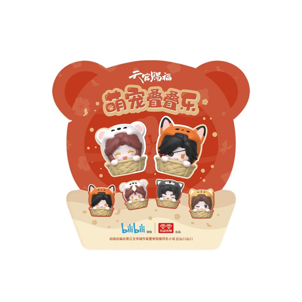 Popular Heaven Official'S Blessing  Cute Pet Series Cute Figurine Model Animation Collection Decoration Goods Surprise Gifts