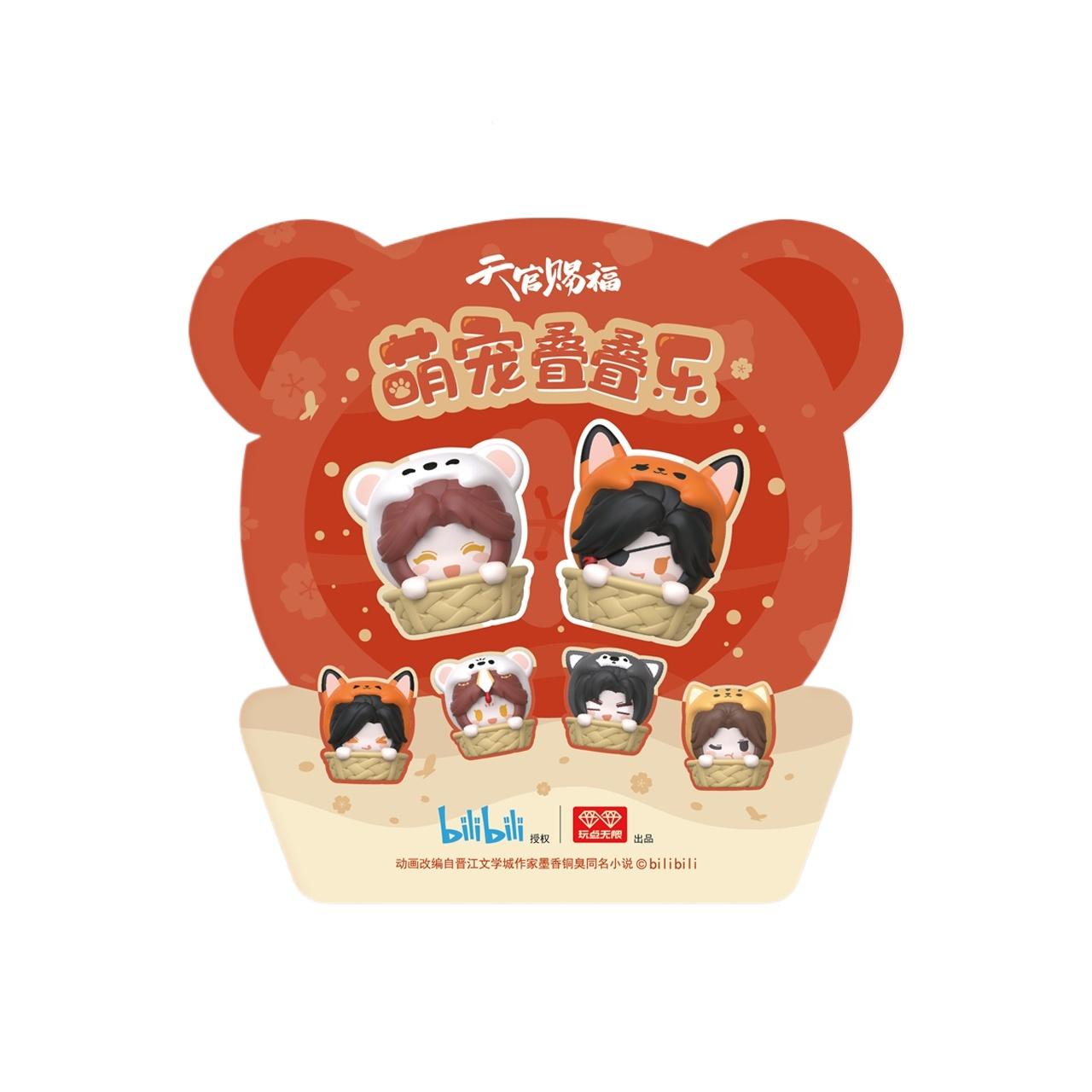 Popular Heaven Official S Blessing  Cute Pet Series Cute Figurine Model Animation Collection Decoration Goods Surprise Gifts