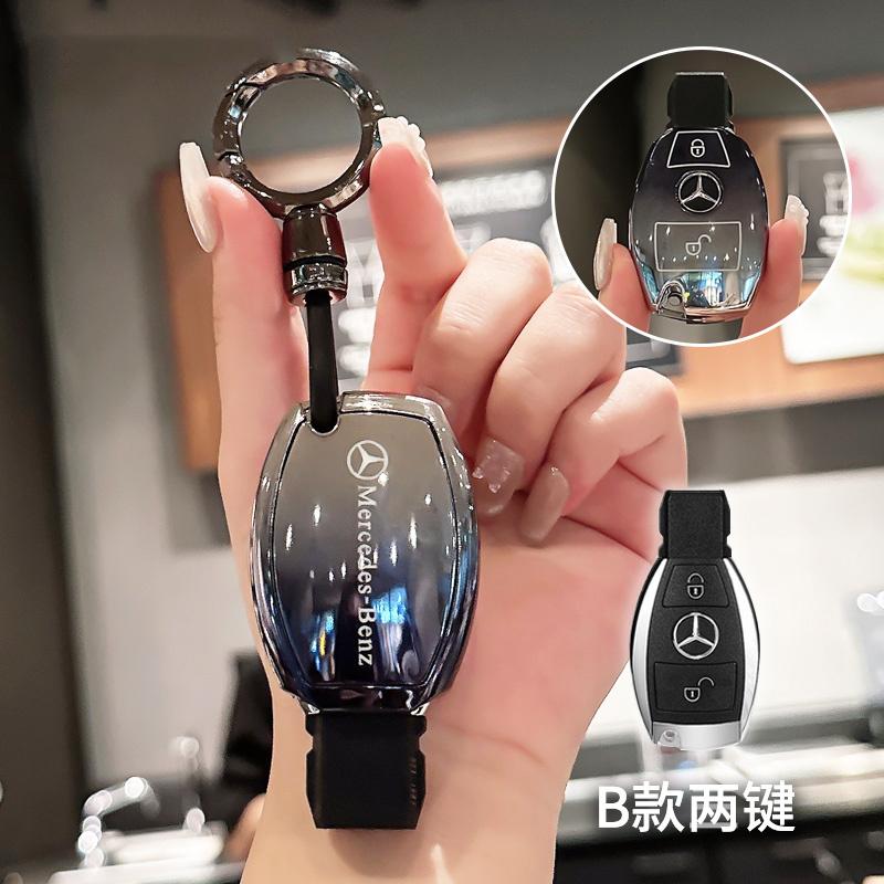 Soft TPU Car Key Case Cover Protector Shell for Mercedes Benz A B C E Class GLS GLA GLK GLC CLS CLA AMG W204 W205 W212 W463 W176 HO1