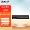 Dahua 8-Port Gigabit Unmanaged PoE Network Switch