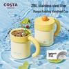 COSTA Insulated Tumbler