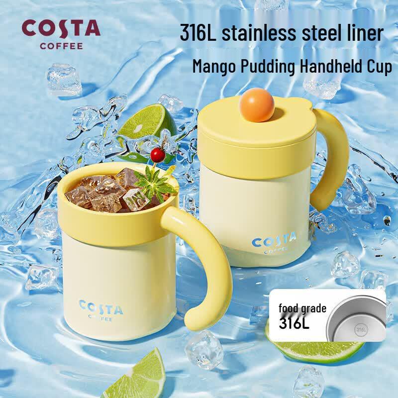 COSTA Insulated Tumbler
