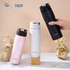 Tiger MJE-A048 480ml Pop-Up Lid Stainless Steel Insulated Bottle