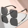 Fashionable and Trendy Large-framed Sunglasses, Retro and Simple UV Protection Driving Sunglasses