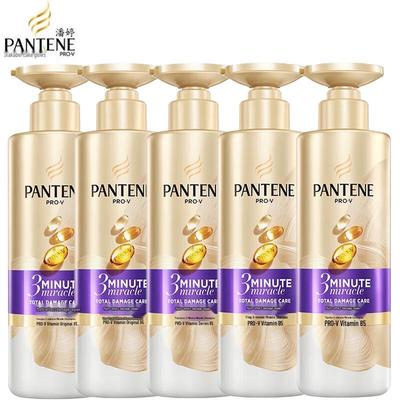 Pantene 3 Minute Miracle Nourishing Damage Repair Shampoo
