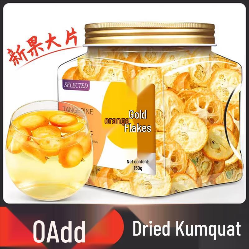 Minlv Original Dried Kumquat