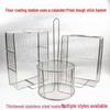 Stainless Steel Square Shaker Basket for Coating & Frying - Blue