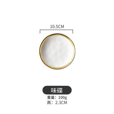 Ceramic Black and White Tableware, Ceramic Service Plates, Kitchen Appliances, Kitchen Supplies, Rice Soup Bowls, Tableware