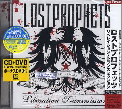 CD LOSTPROPHETS - Liberation Transmission EICP6334 Epic 2006 Japan Rock Used