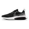 Air Zoom Arcadia SE 'Black White' GS CZ6399-005