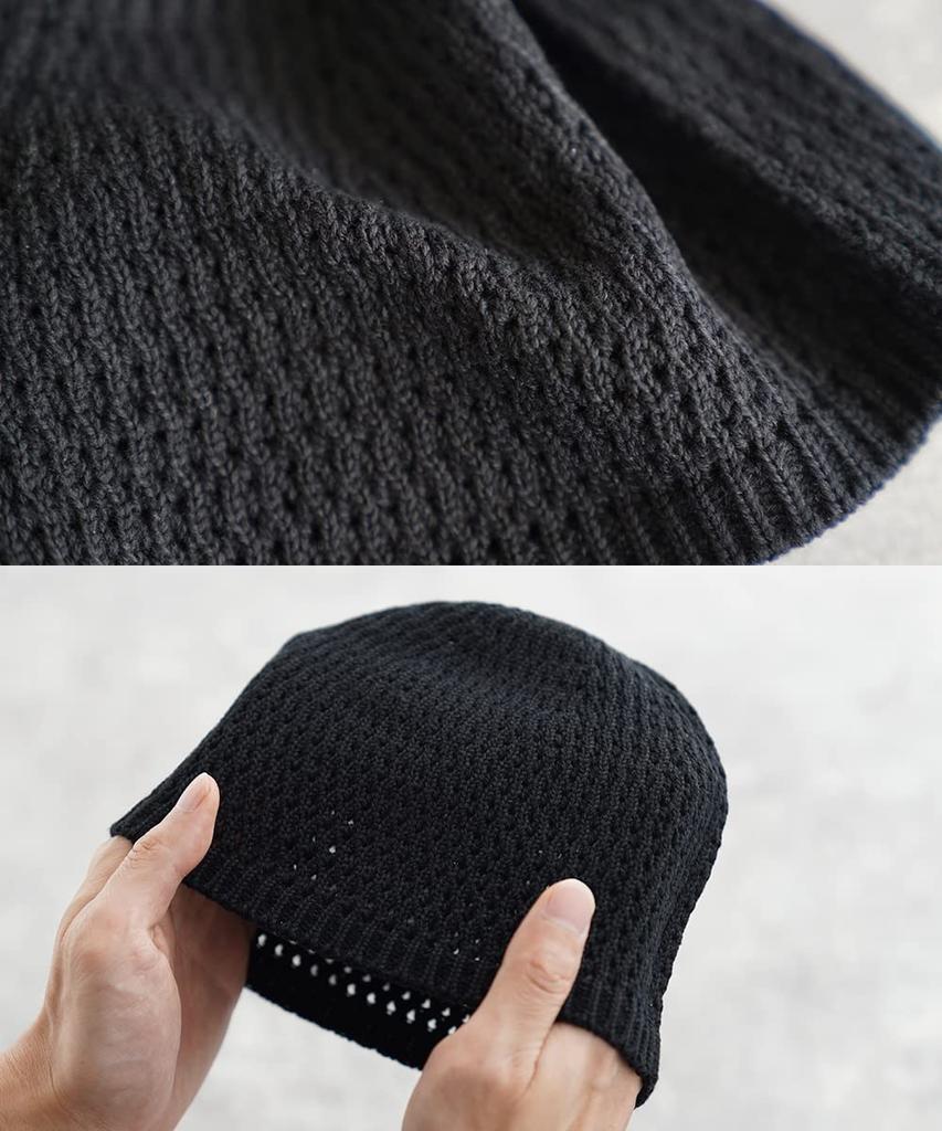 Nakota Seamless Cotton Islamic Islamic Watch Made in Watch Size Black Hat, Cap, Japan, Hat, Cap, Beanie, M, (97)