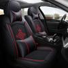 5-Seat Car Seat Covers + Headrest Pillow, Curved PU Leather, Light Luxury, Comfortable, Breathable, Simple and Stylish Car Seat Cushions