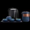 Portable Chinese Ceramic Travel Tea Set