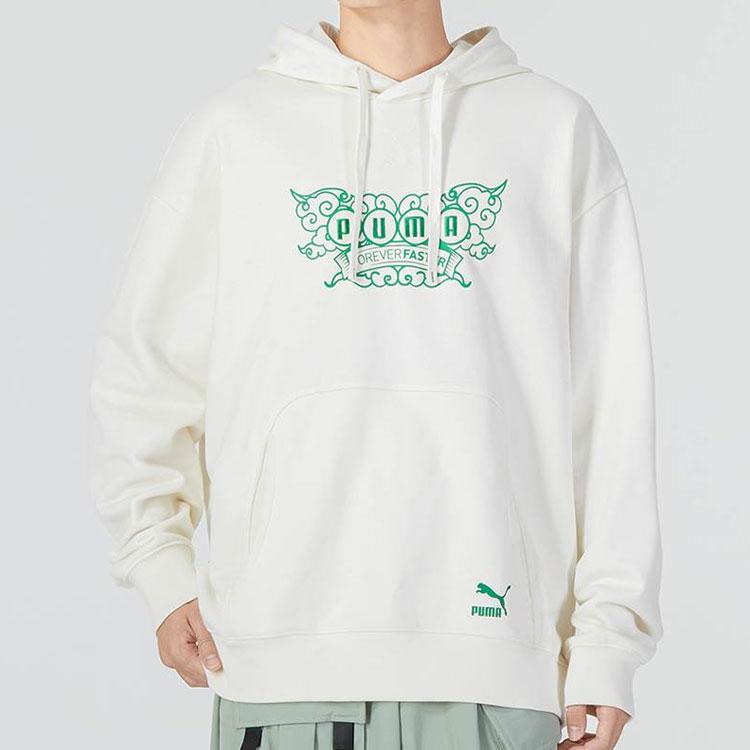 Puma FW22 Kangaroo Pocket Hooded Pullover Sweatshirt With Logo Print Men Tops White 539909-93