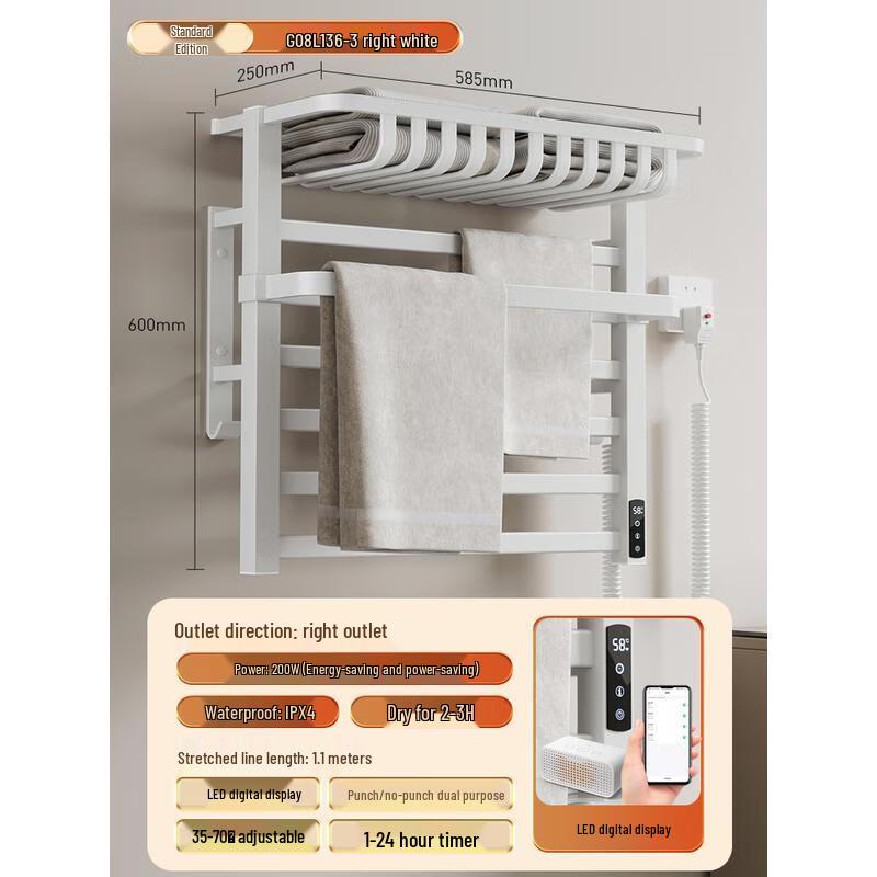 

HANDUNYOU D6 Electric Towel Warmer