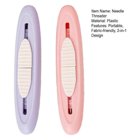 2-in-1 Needle Threader Seam Remover Portable Telescopic Sewing Seam Remover Multifunctional Needle Threading Tool for Sewing Lovers