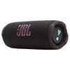JBL FLIP 7 Portable Outdoor Bluetooth Speaker CN Plug (adapter Included)