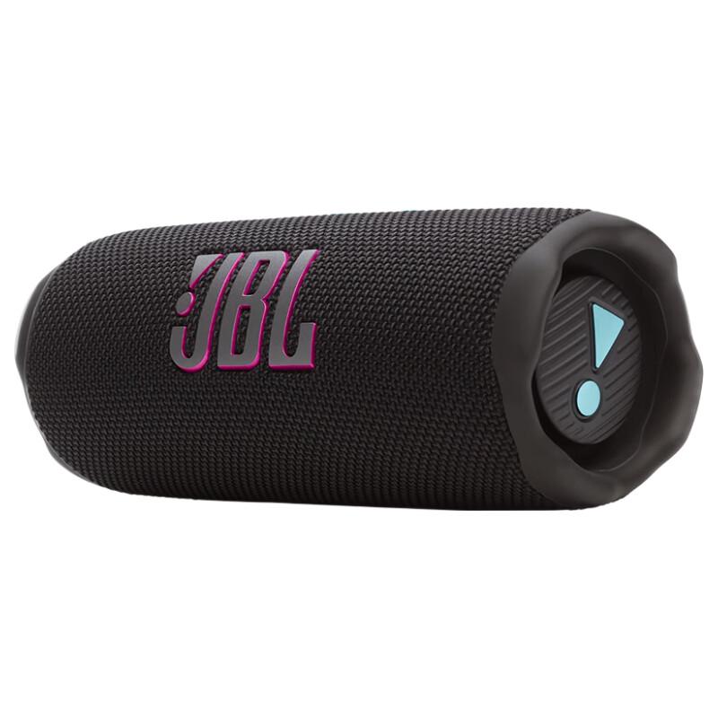 JBL FLIP 7 Portable Outdoor Bluetooth Speaker CN plug (adapter included)