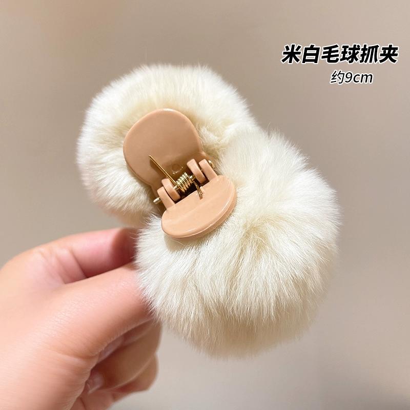 Autumn and Winter Furry Grab Clip Female Small 2025 New High-end Semi-tied Plush Hairpin Back Head Clip Headdress