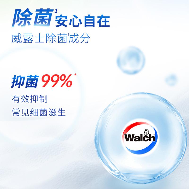 LA Aerobic Hand Wash Laundry Detergent
