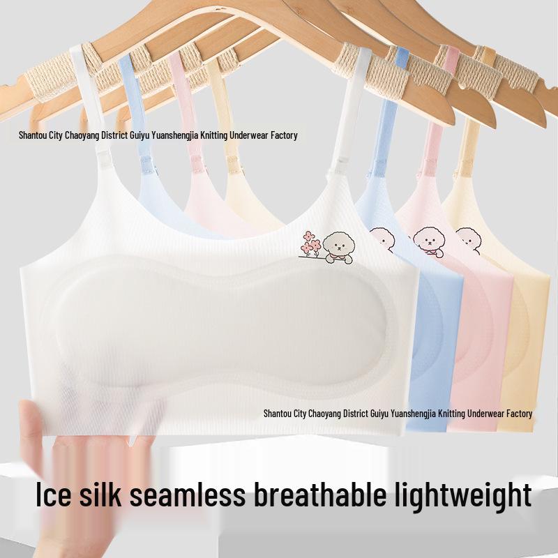 

Girls Adjustable Seamless Ice Silk Vest - Summer Thin M [Suitable for 40-65 lbs]