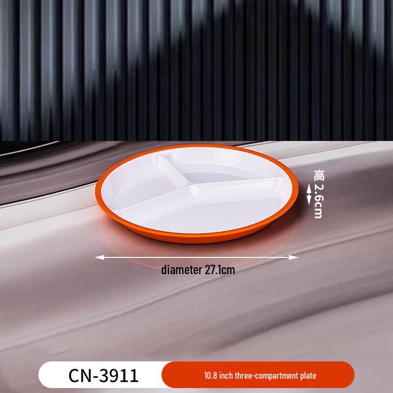 Commercial Melamine 3-Compartment Dining Plate