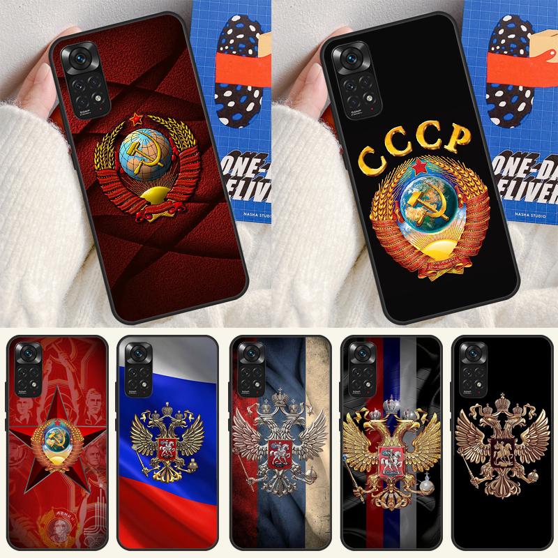 Coat Of Arms Russian CCCP Flag Case For Xiaomi Redmi 14C 10C 12C 13C Cover For Redmi Note 13 Pro 14 9 10 11 12 10S 11S 12S