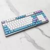 138 Keys PBT Keycaps DA Profile DYE SUB Personalized Fruit Yogurt Game Keycap For  MX h Mechanical Keyboard