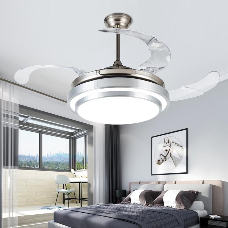 NuFeng 42-inch Invisible Ceiling Fan Light with Bluetooth Speaker