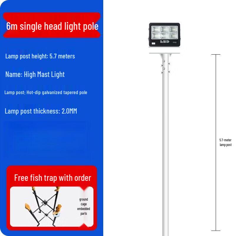 Liftable High Mast Outdoor Lighting Pole