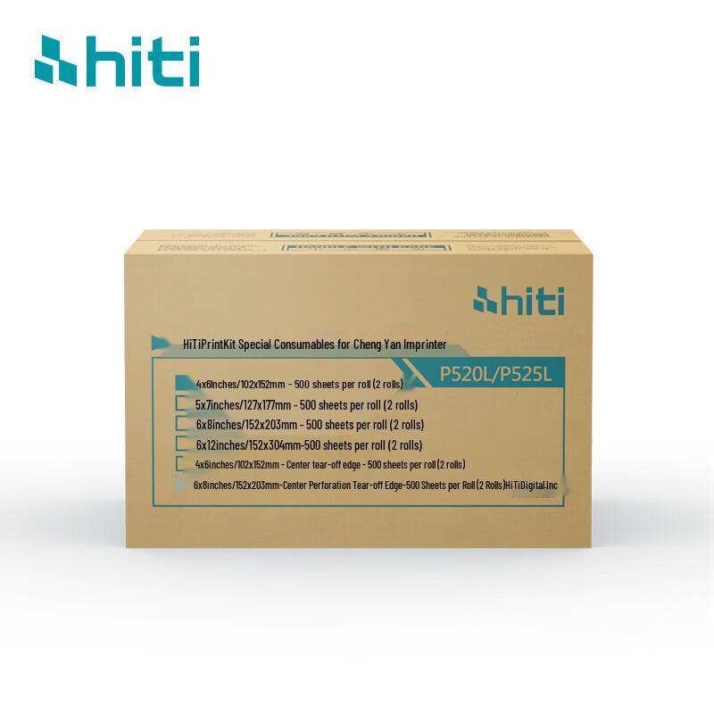 HiTi P525L Dye-Sublimation Photo Paper