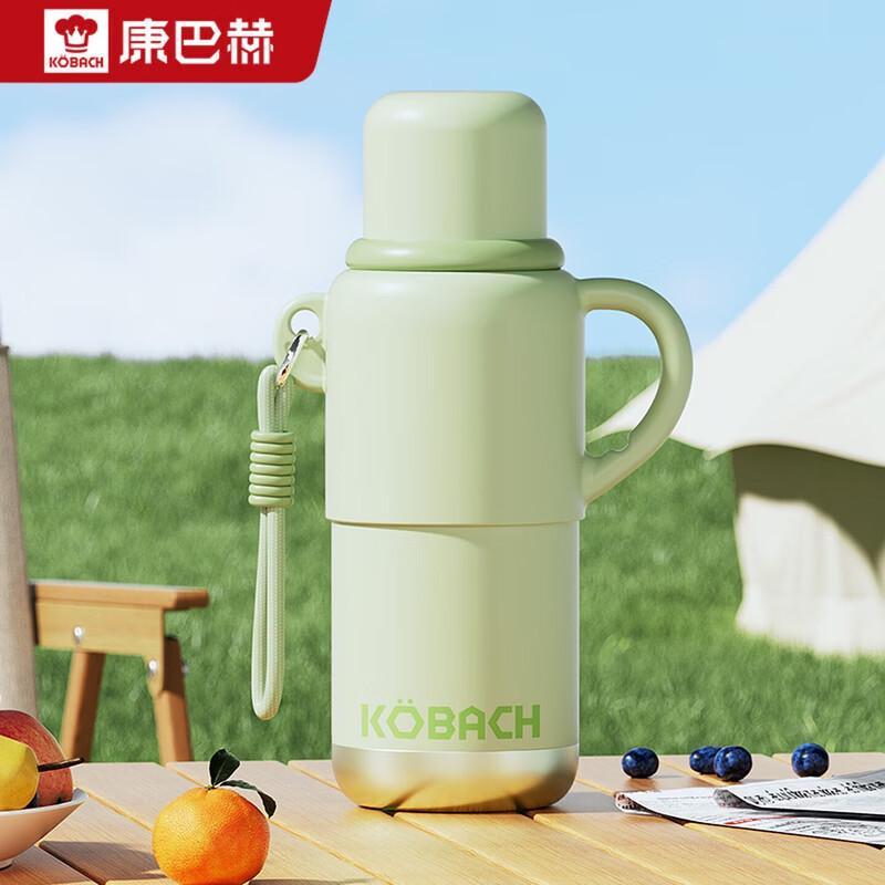 Kobach 316 Stainless Steel Thermos