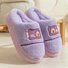 Cotton slippers home autumn and winter cartoon cotton shoes shoes warm plush thick soled plush couple cotton mop